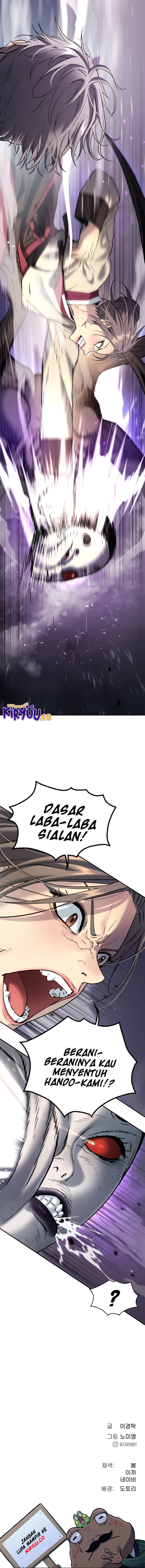 Oh! Dangun Chapter 49 Gambar 19