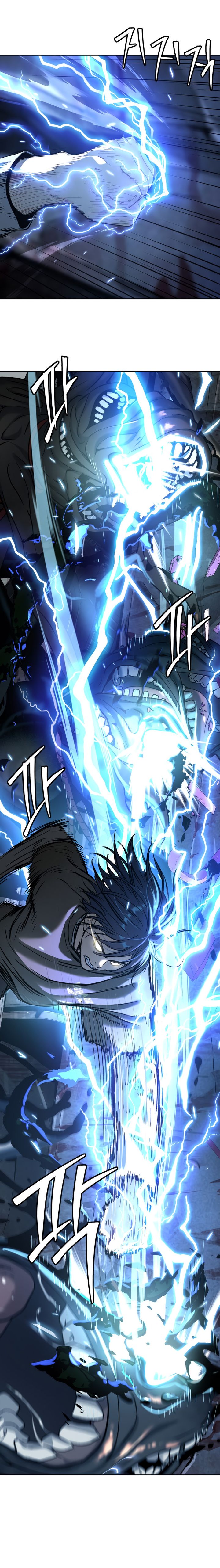 Oh! Dangun Chapter 50 Gambar 15