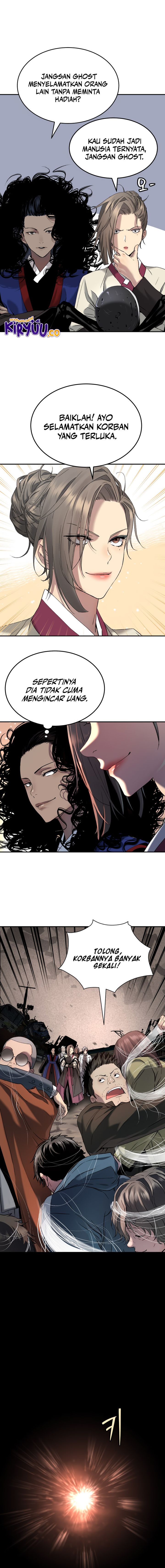 Oh! Dangun Chapter 52 Gambar 22
