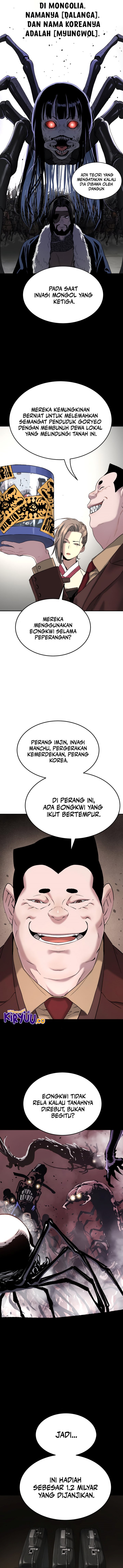 Oh! Dangun Chapter 53 Gambar 8