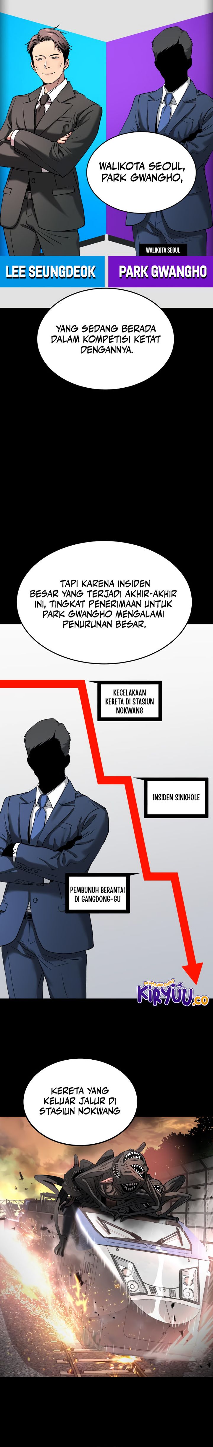 Oh! Dangun Chapter 59 Gambar 3