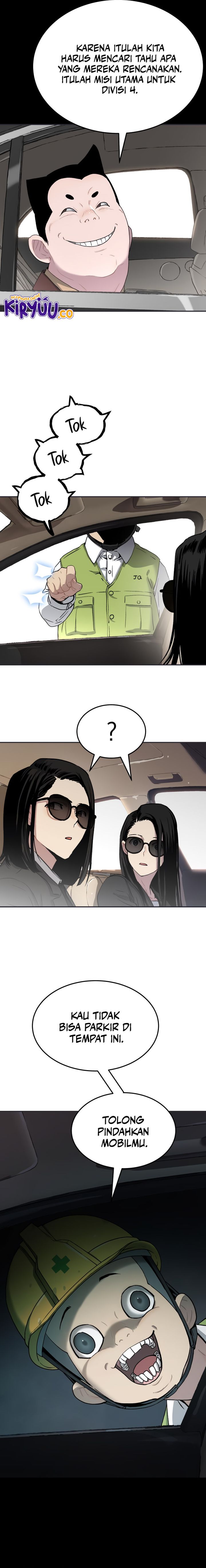 Oh! Dangun Chapter 59 Gambar 5