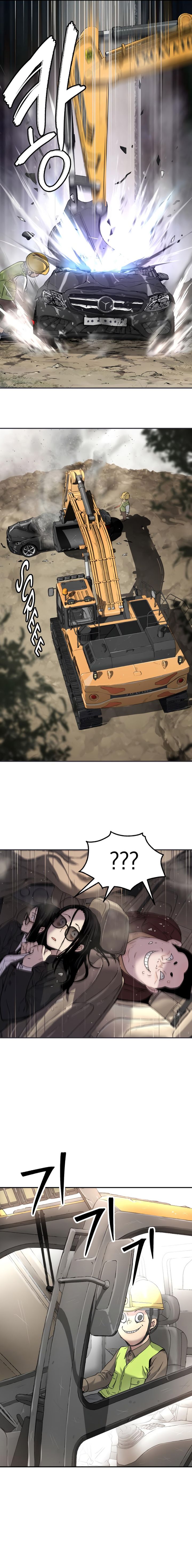 Oh! Dangun Chapter 59 Gambar 6