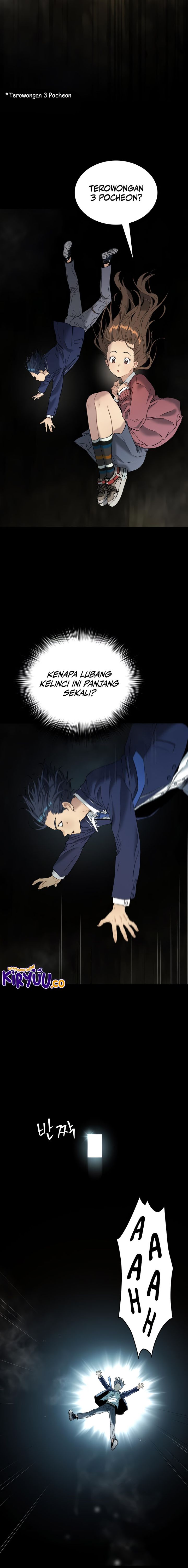 Oh! Dangun Chapter 59 Gambar 25