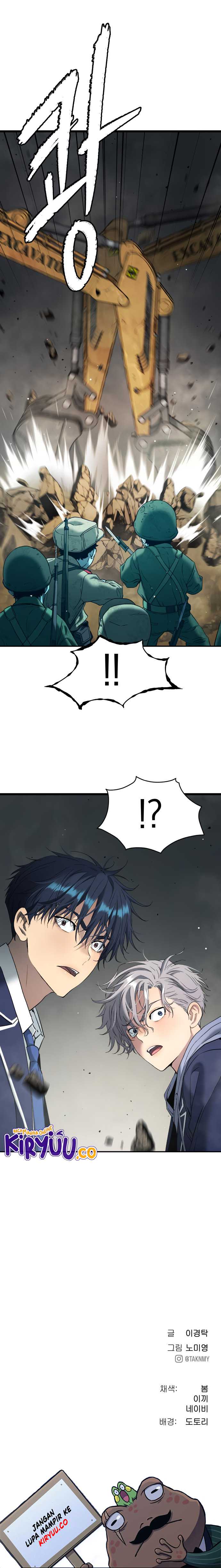 Oh! Dangun Chapter 61 Gambar 16