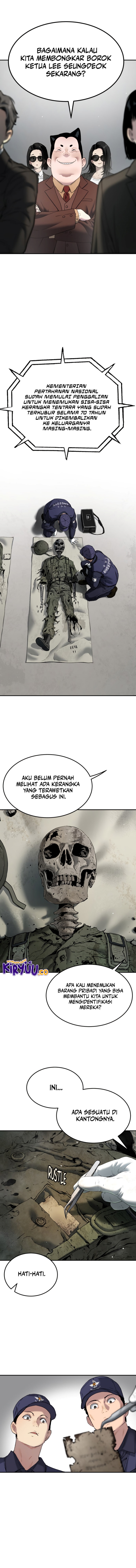 Oh! Dangun Chapter 67 Gambar 7