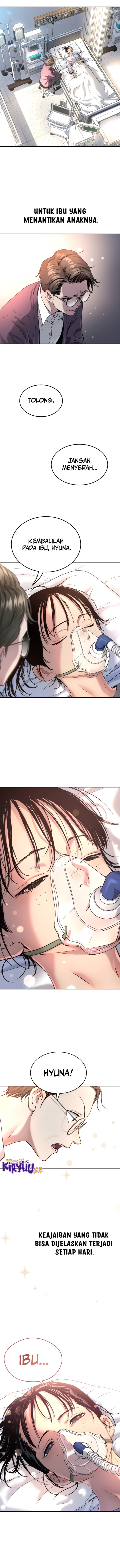 Oh! Dangun Chapter 67 Gambar 15