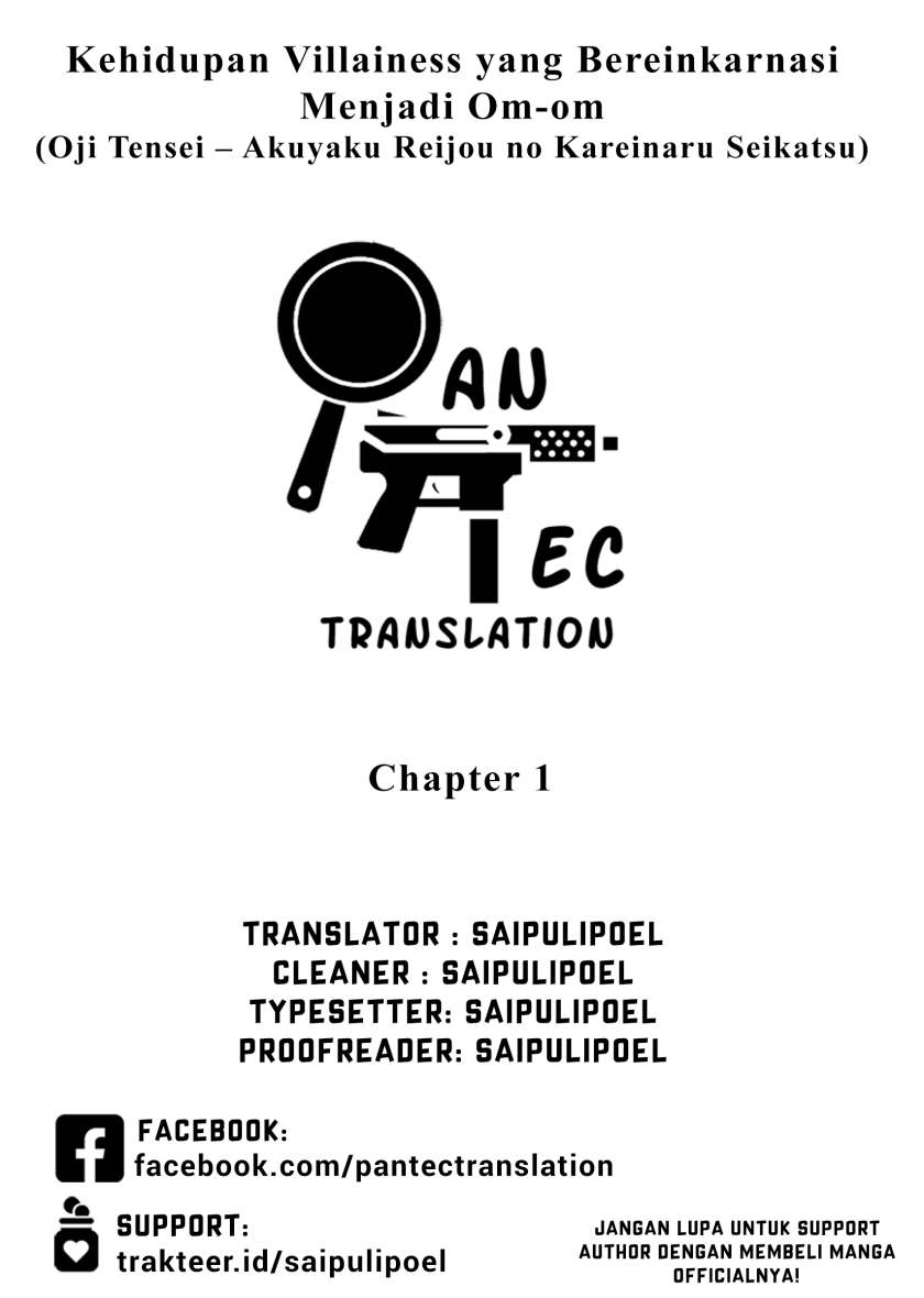 Oji Tensei ~Akuyaku Reijou no Kareinaru Seikatsu~ Chapter 01 Gambar 1