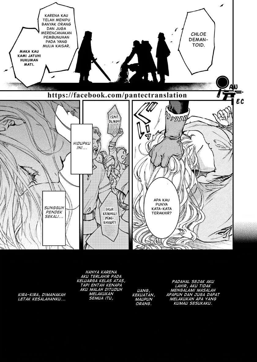 Oji Tensei ~Akuyaku Reijou no Kareinaru Seikatsu~ Chapter 01 Gambar 4