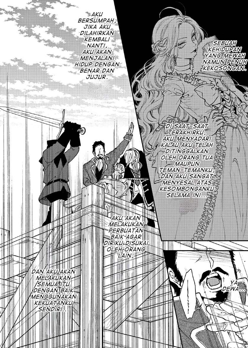 Oji Tensei ~Akuyaku Reijou no Kareinaru Seikatsu~ Chapter 01 Gambar 5