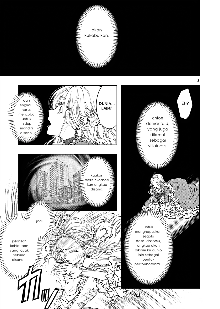 Oji Tensei ~Akuyaku Reijou no Kareinaru Seikatsu~ Chapter 01 Gambar 6