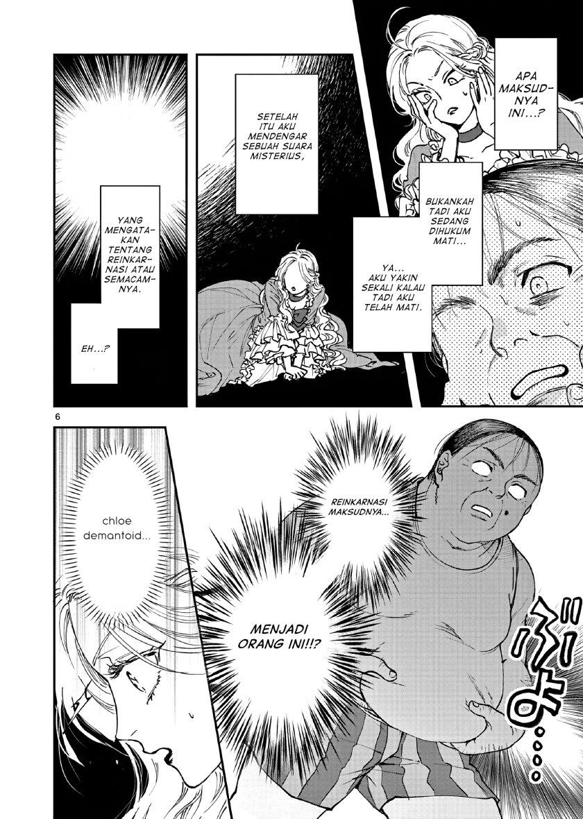 Oji Tensei ~Akuyaku Reijou no Kareinaru Seikatsu~ Chapter 01 Gambar 9