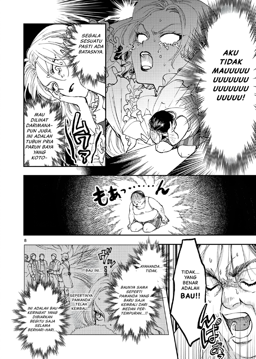 Oji Tensei ~Akuyaku Reijou no Kareinaru Seikatsu~ Chapter 01 Gambar 11