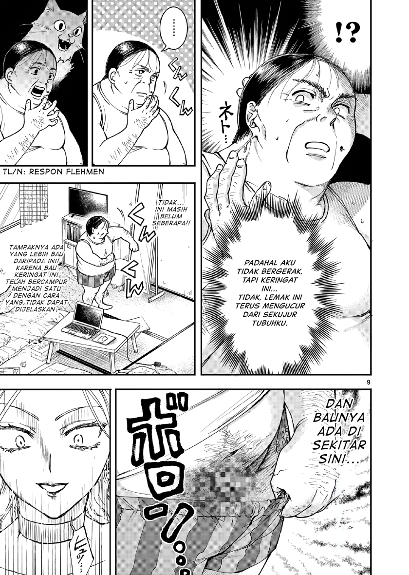 Oji Tensei ~Akuyaku Reijou no Kareinaru Seikatsu~ Chapter 01 Gambar 12