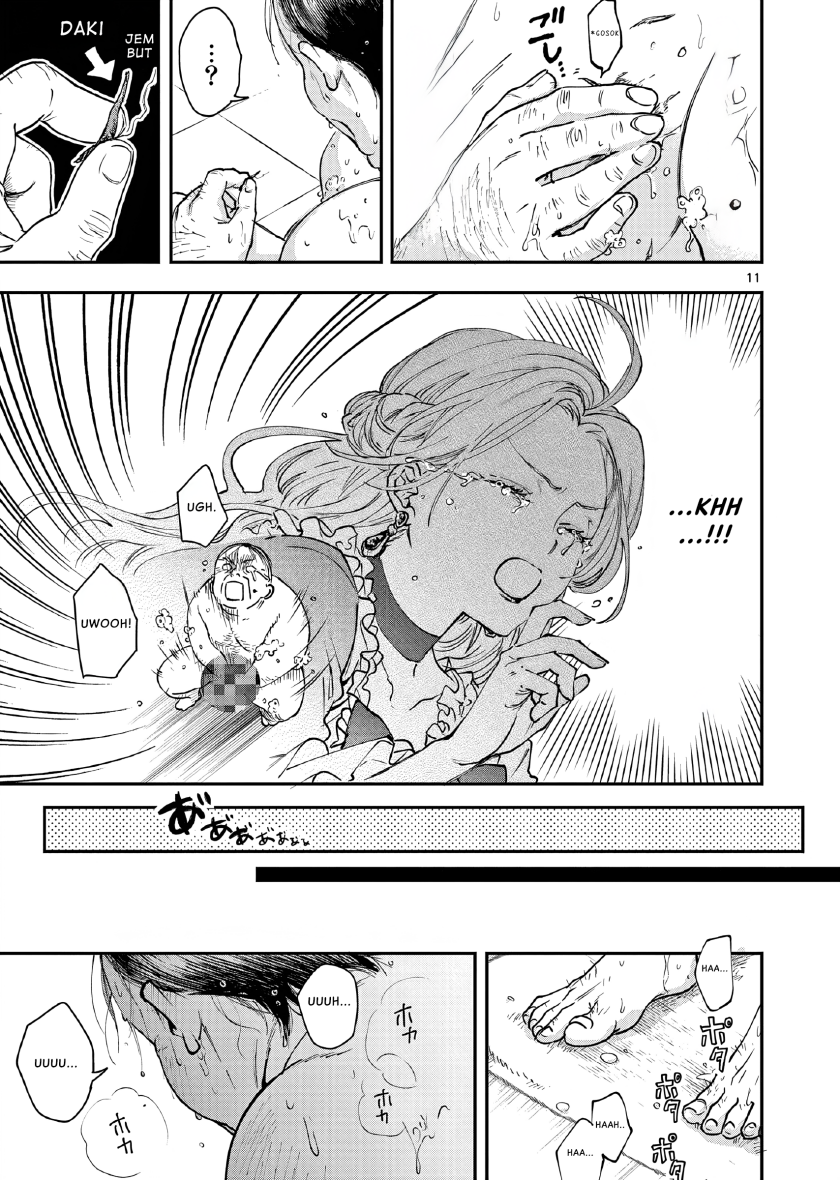 Oji Tensei ~Akuyaku Reijou no Kareinaru Seikatsu~ Chapter 01 Gambar 14