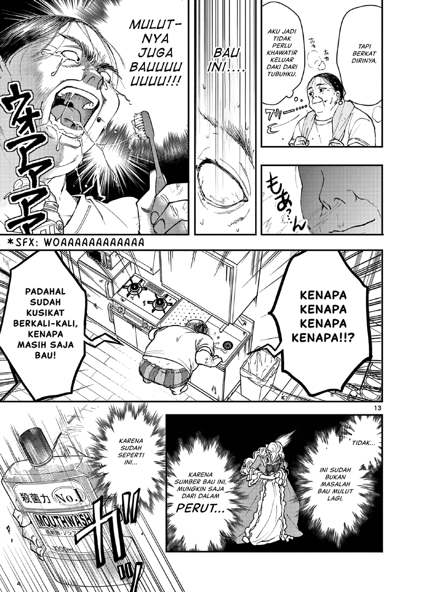 Oji Tensei ~Akuyaku Reijou no Kareinaru Seikatsu~ Chapter 01 Gambar 16