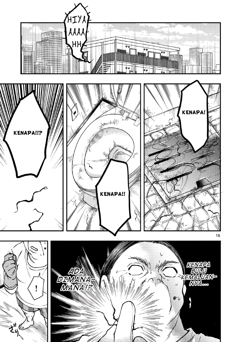 Oji Tensei ~Akuyaku Reijou no Kareinaru Seikatsu~ Chapter 01 Gambar 18