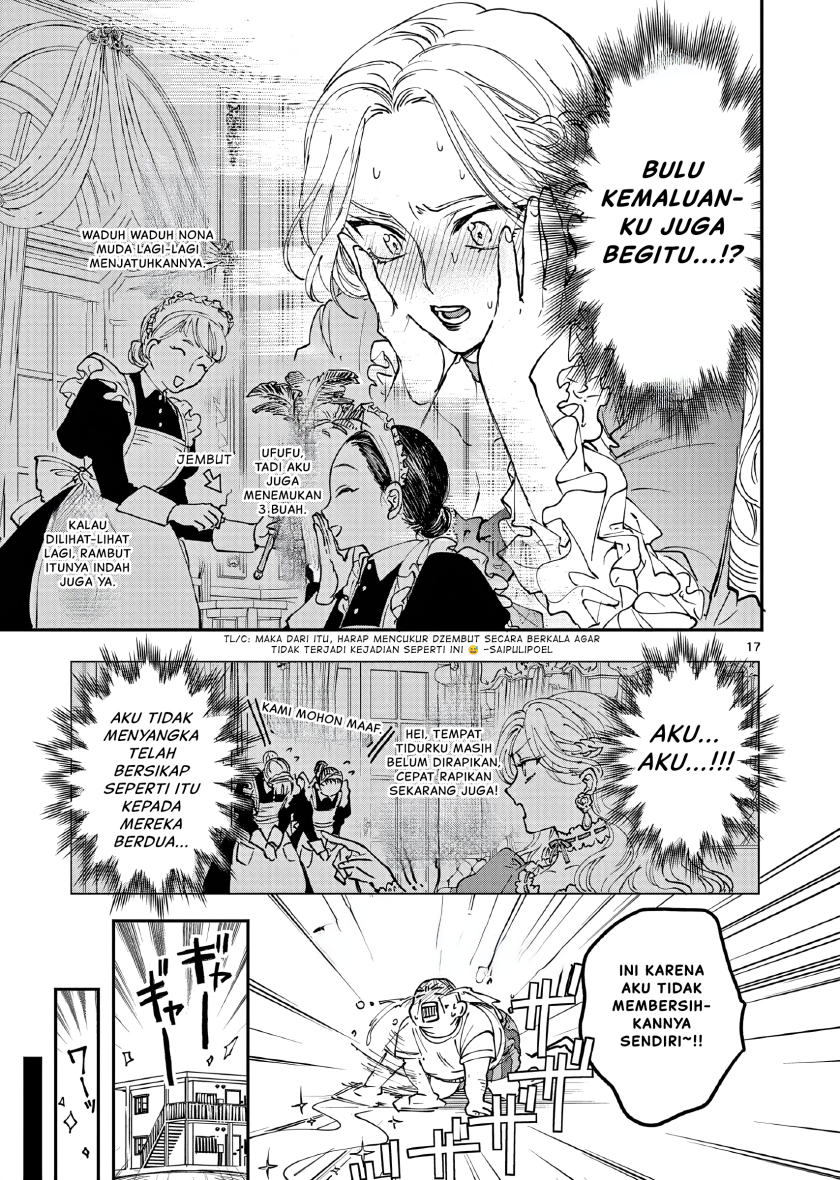 Oji Tensei ~Akuyaku Reijou no Kareinaru Seikatsu~ Chapter 01 Gambar 20