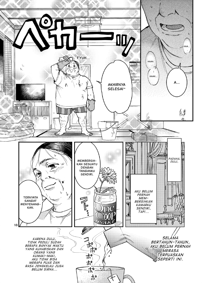 Oji Tensei ~Akuyaku Reijou no Kareinaru Seikatsu~ Chapter 01 Gambar 21