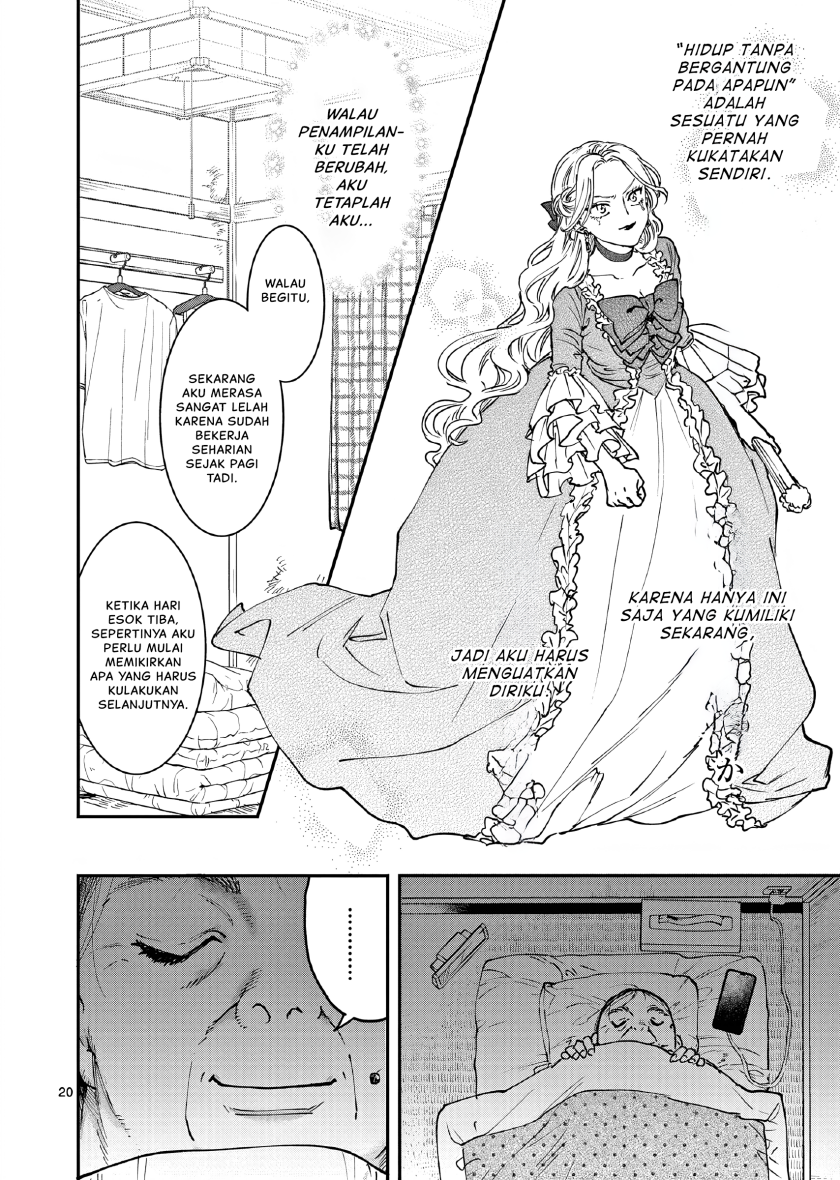 Oji Tensei ~Akuyaku Reijou no Kareinaru Seikatsu~ Chapter 01 Gambar 23