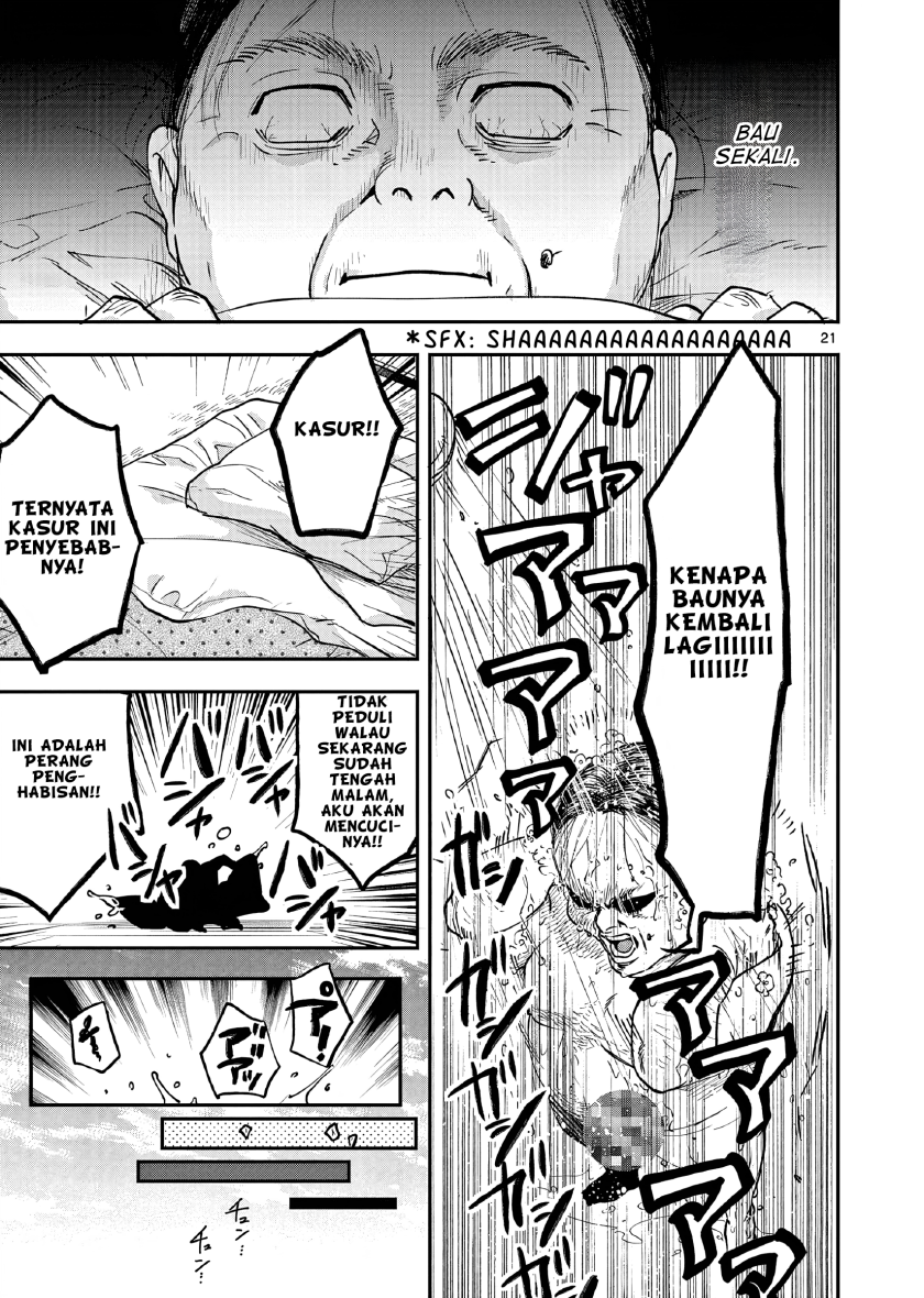 Oji Tensei ~Akuyaku Reijou no Kareinaru Seikatsu~ Chapter 01 Gambar 24