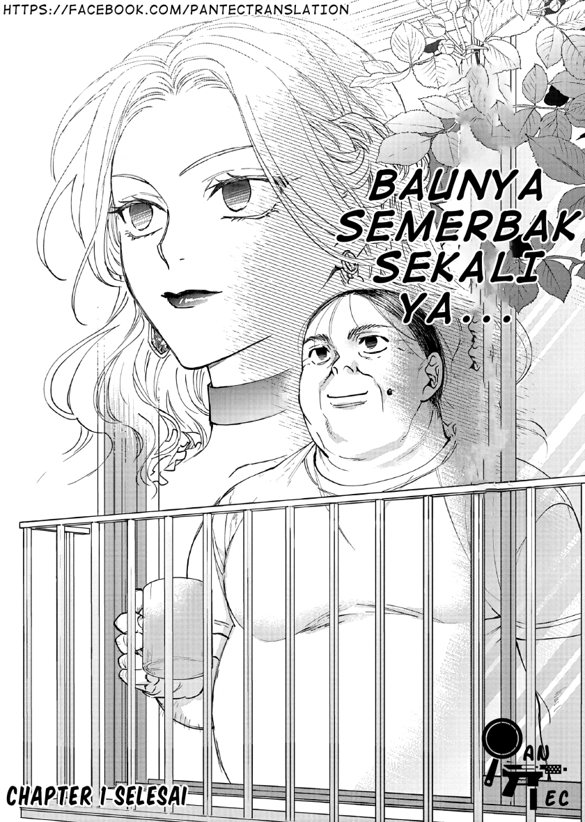 Oji Tensei ~Akuyaku Reijou no Kareinaru Seikatsu~ Chapter 01 Gambar 27
