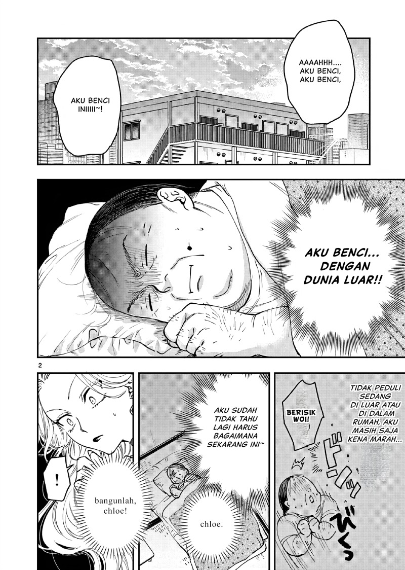 Oji Tensei ~Akuyaku Reijou no Kareinaru Seikatsu~ Chapter 03 Gambar 3