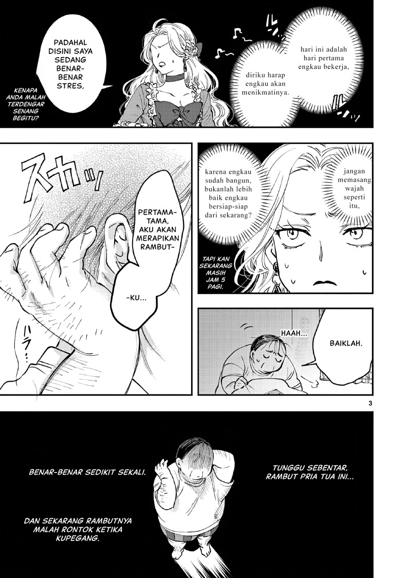 Oji Tensei ~Akuyaku Reijou no Kareinaru Seikatsu~ Chapter 03 Gambar 4