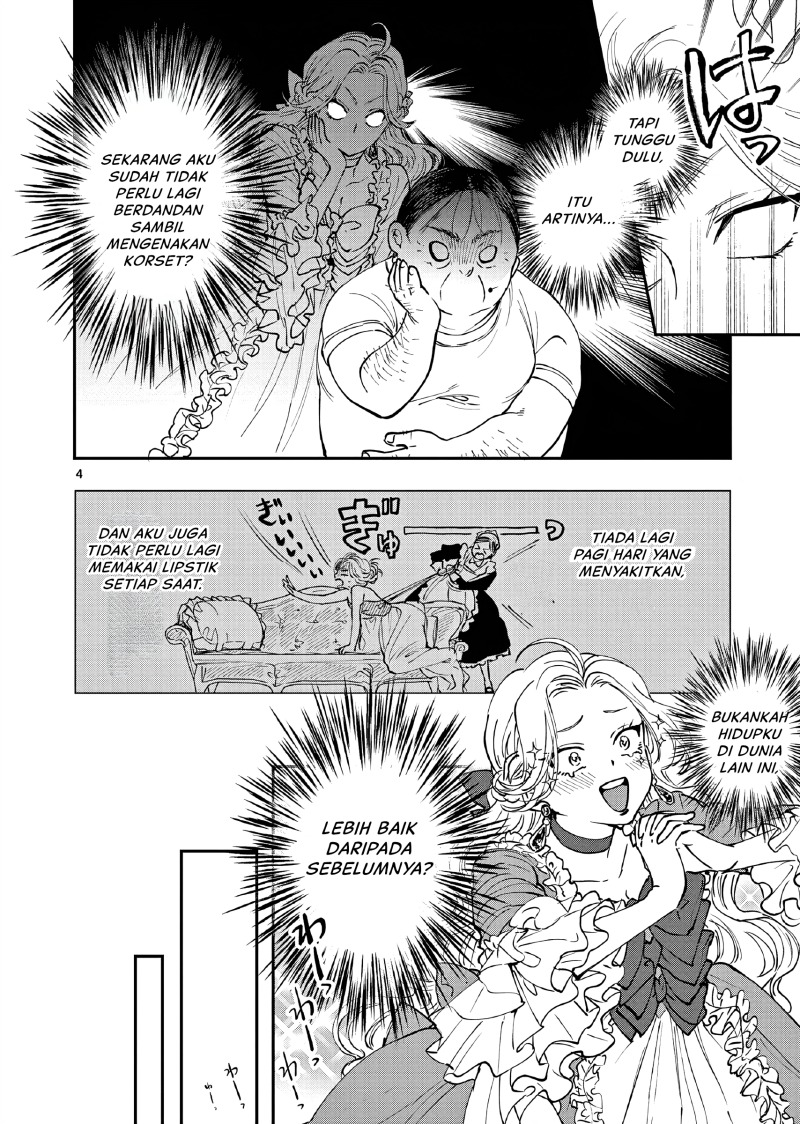 Oji Tensei ~Akuyaku Reijou no Kareinaru Seikatsu~ Chapter 03 Gambar 5