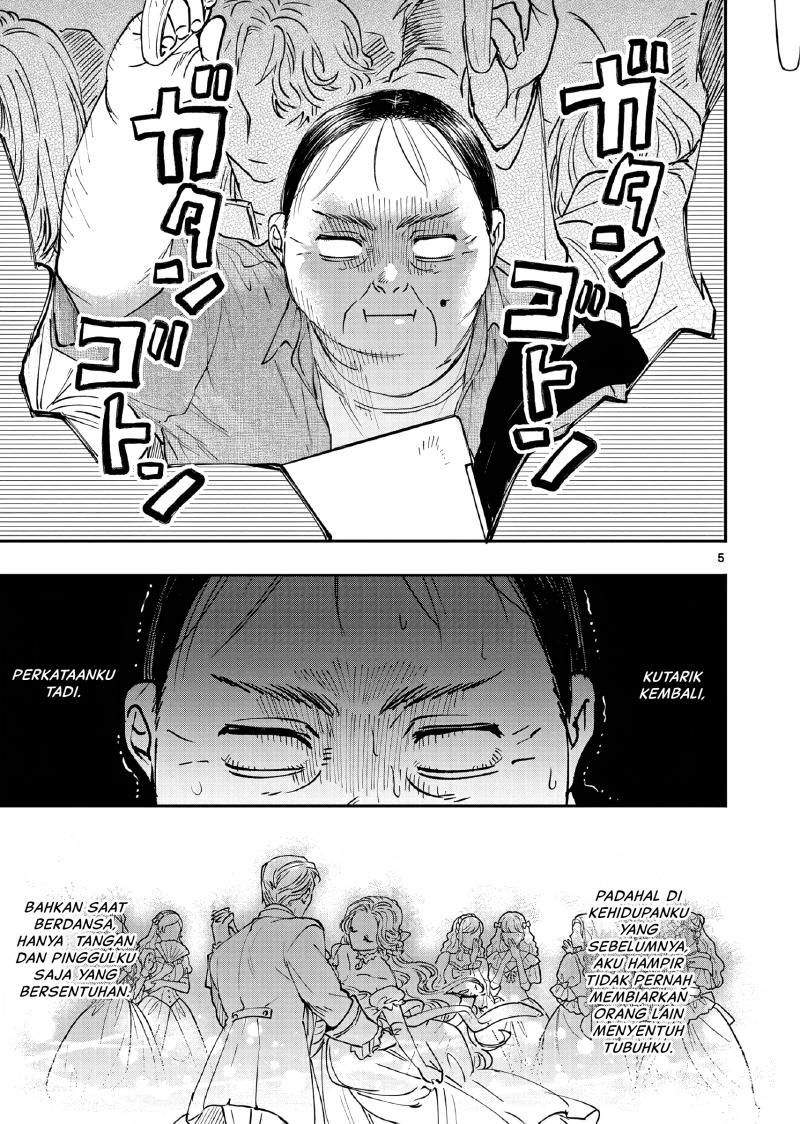 Oji Tensei ~Akuyaku Reijou no Kareinaru Seikatsu~ Chapter 03 Gambar 6