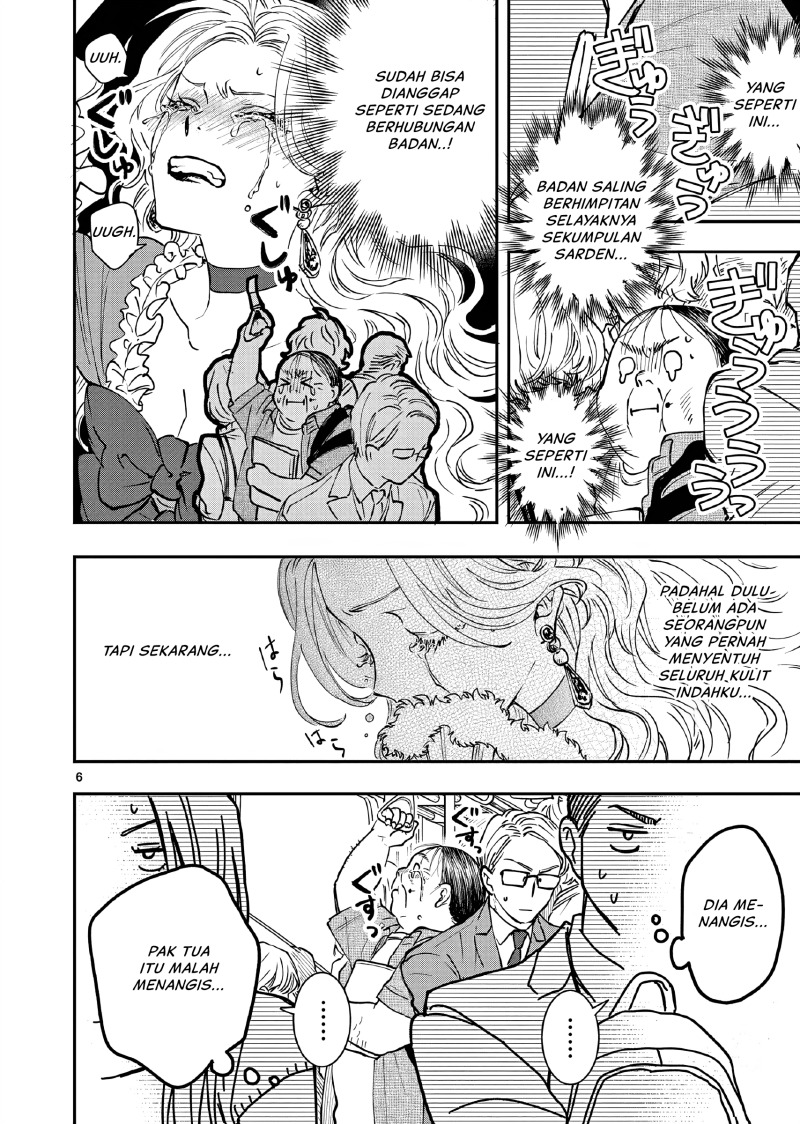 Oji Tensei ~Akuyaku Reijou no Kareinaru Seikatsu~ Chapter 03 Gambar 7