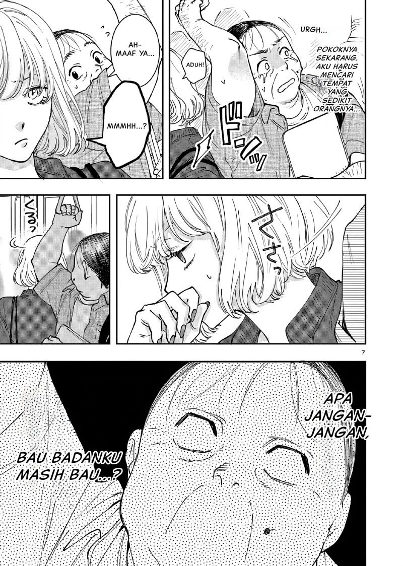 Oji Tensei ~Akuyaku Reijou no Kareinaru Seikatsu~ Chapter 03 Gambar 8