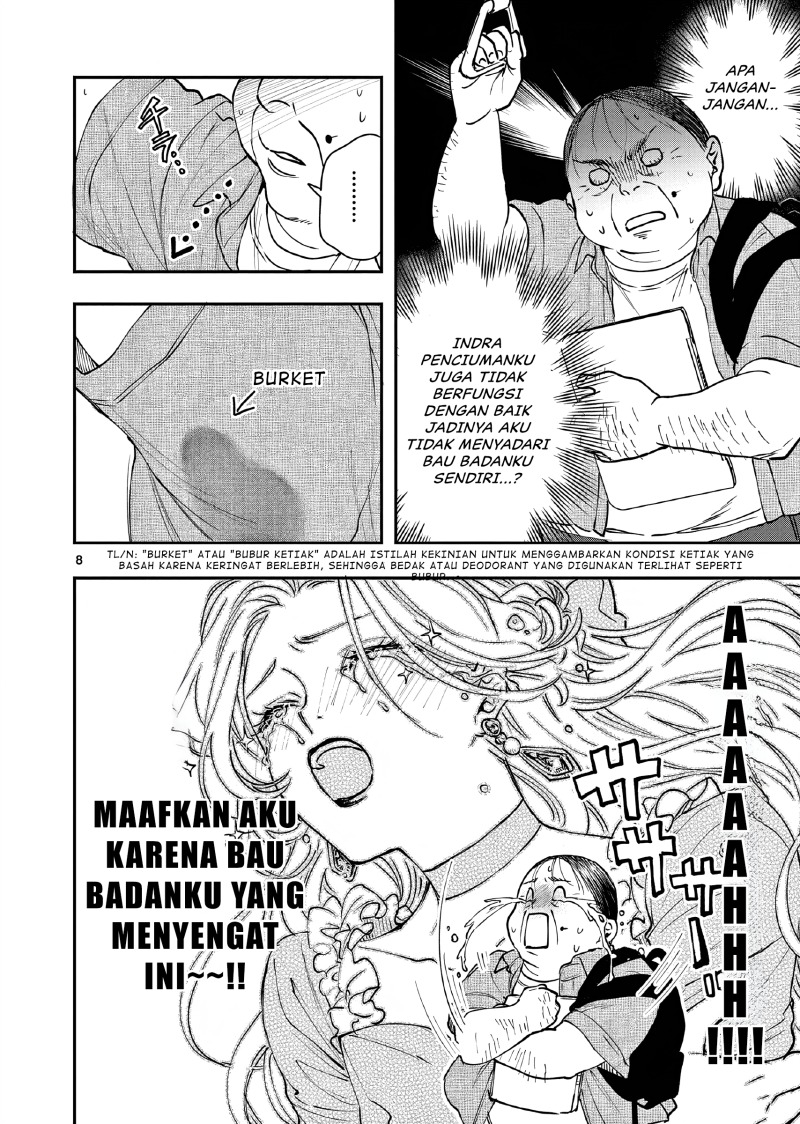 Oji Tensei ~Akuyaku Reijou no Kareinaru Seikatsu~ Chapter 03 Gambar 9