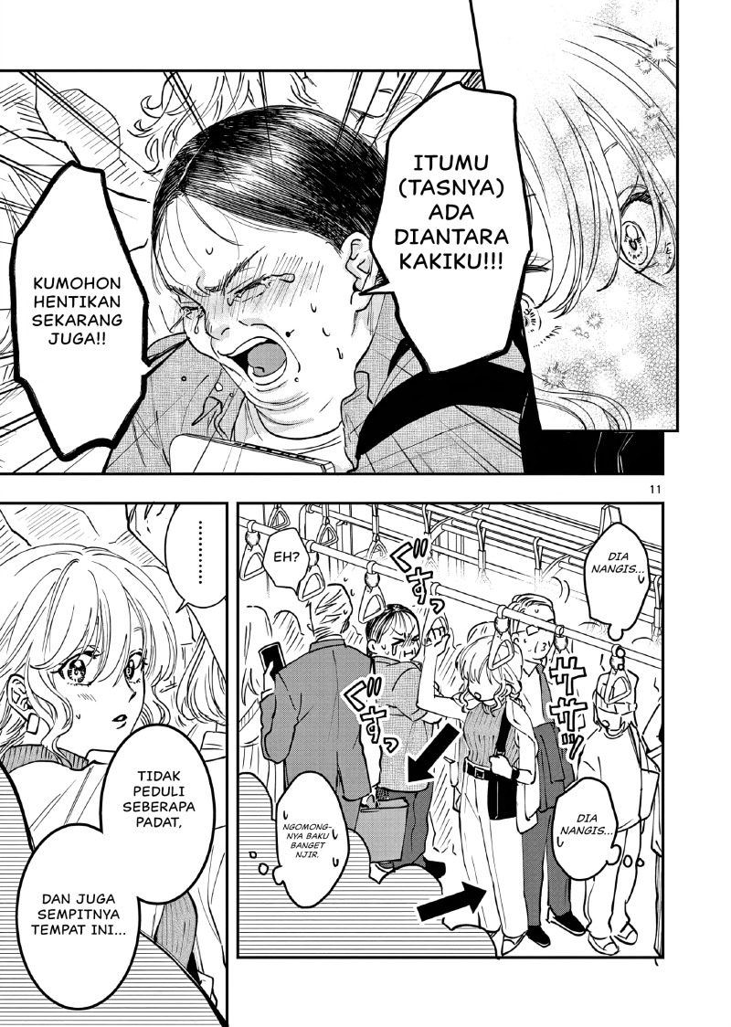 Oji Tensei ~Akuyaku Reijou no Kareinaru Seikatsu~ Chapter 03 Gambar 12