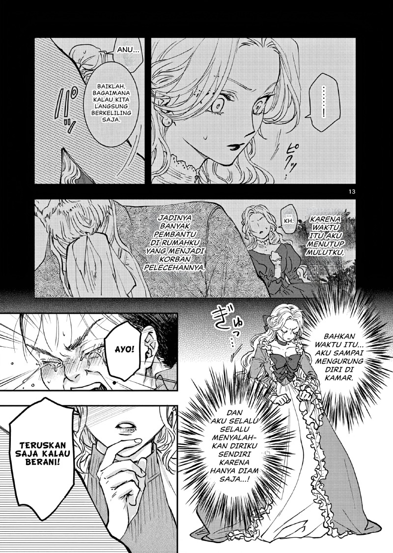 Oji Tensei ~Akuyaku Reijou no Kareinaru Seikatsu~ Chapter 03 Gambar 14