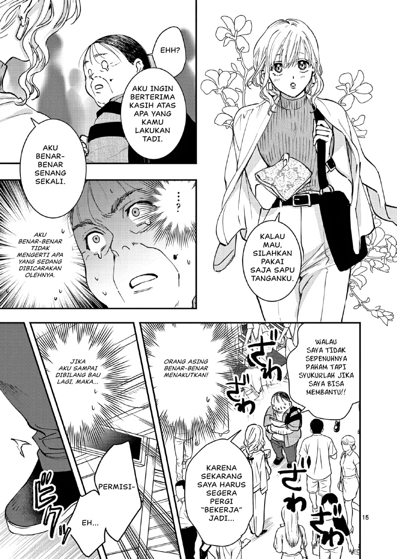 Oji Tensei ~Akuyaku Reijou no Kareinaru Seikatsu~ Chapter 03 Gambar 16