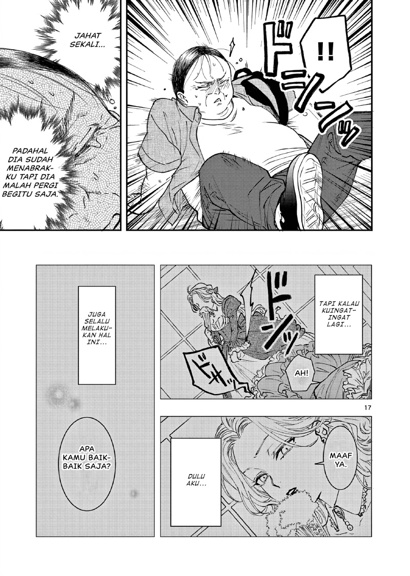 Oji Tensei ~Akuyaku Reijou no Kareinaru Seikatsu~ Chapter 03 Gambar 18