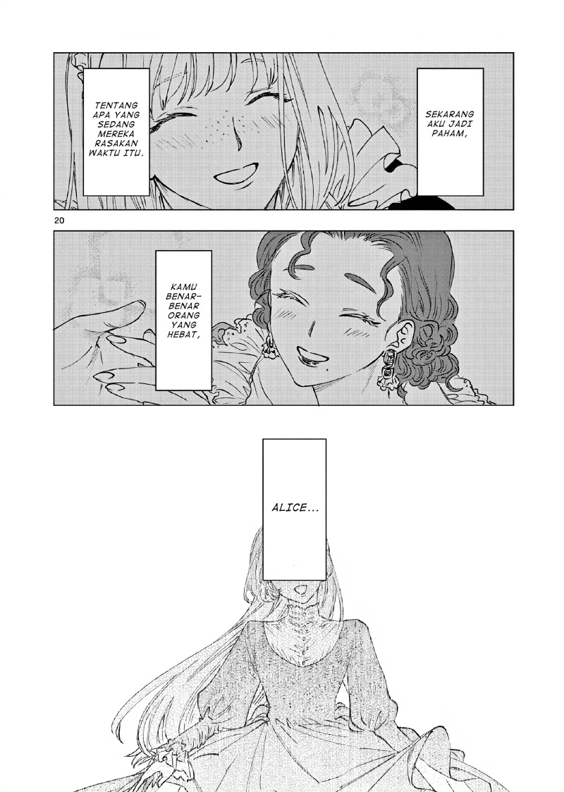 Oji Tensei ~Akuyaku Reijou no Kareinaru Seikatsu~ Chapter 03 Gambar 21