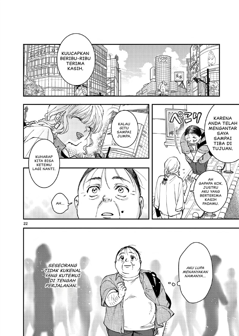 Oji Tensei ~Akuyaku Reijou no Kareinaru Seikatsu~ Chapter 03 Gambar 23