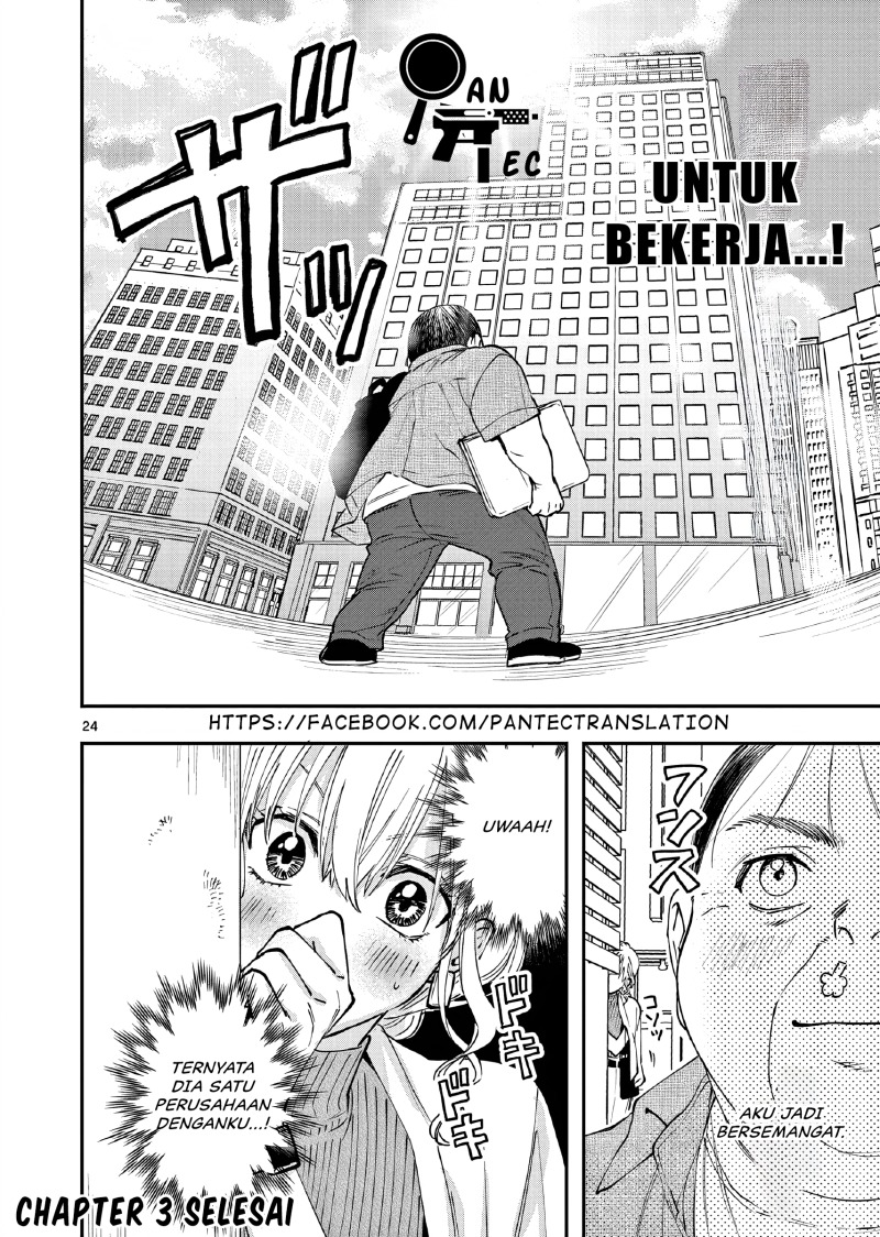 Oji Tensei ~Akuyaku Reijou no Kareinaru Seikatsu~ Chapter 03 Gambar 25