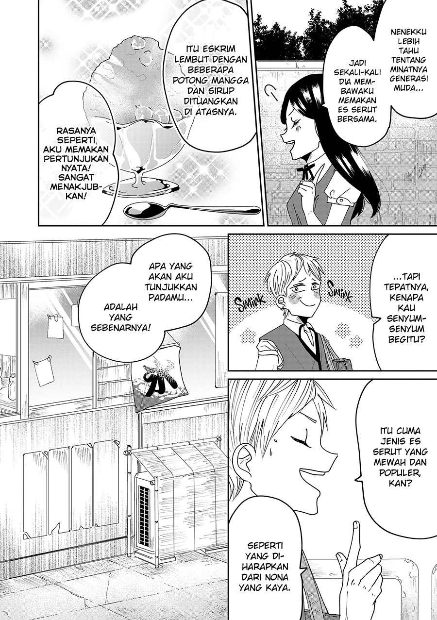 Ojousama’s Forbidden Culinary Detours Chapter 03 Gambar 4