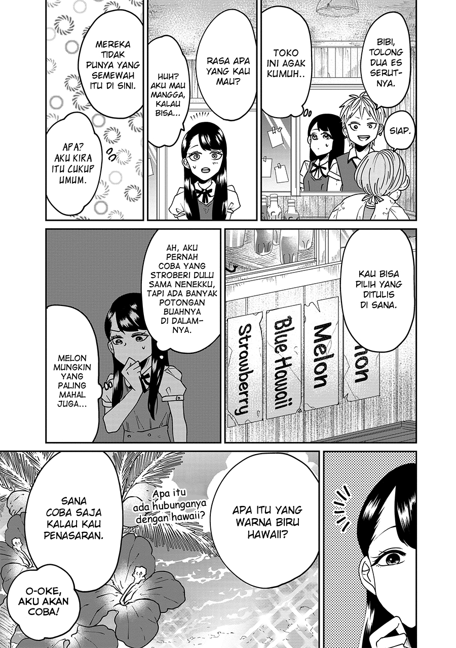Ojousama’s Forbidden Culinary Detours Chapter 03 Gambar 5