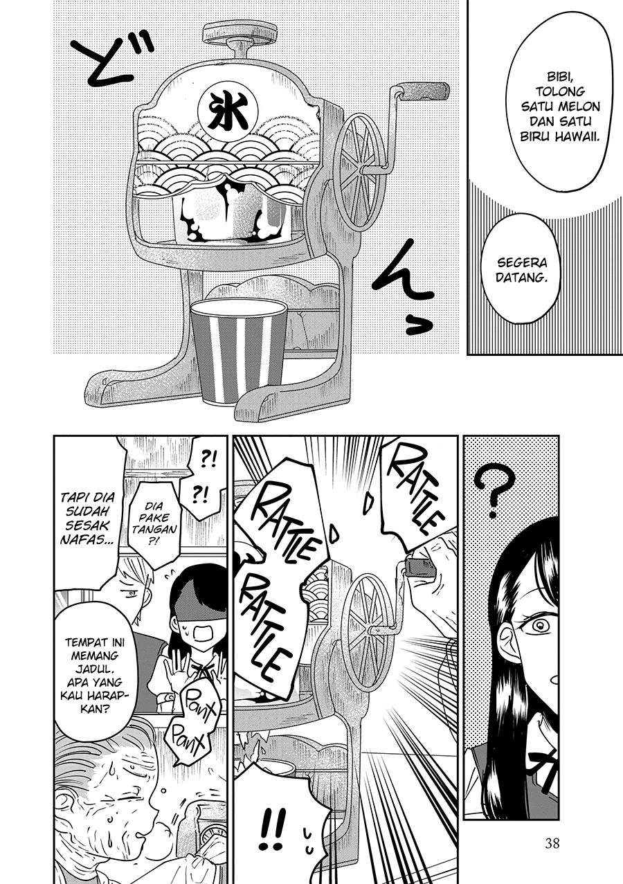 Ojousama’s Forbidden Culinary Detours Chapter 03 Gambar 6