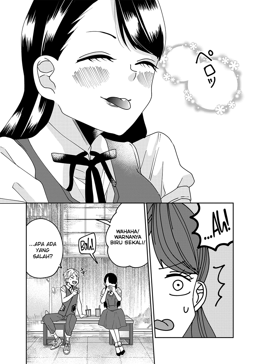 Ojousama’s Forbidden Culinary Detours Chapter 03 Gambar 15