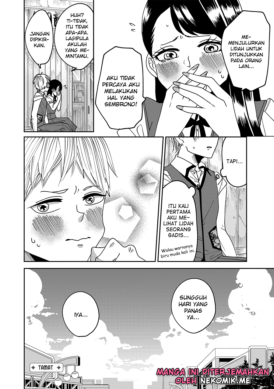 Ojousama’s Forbidden Culinary Detours Chapter 03 Gambar 16