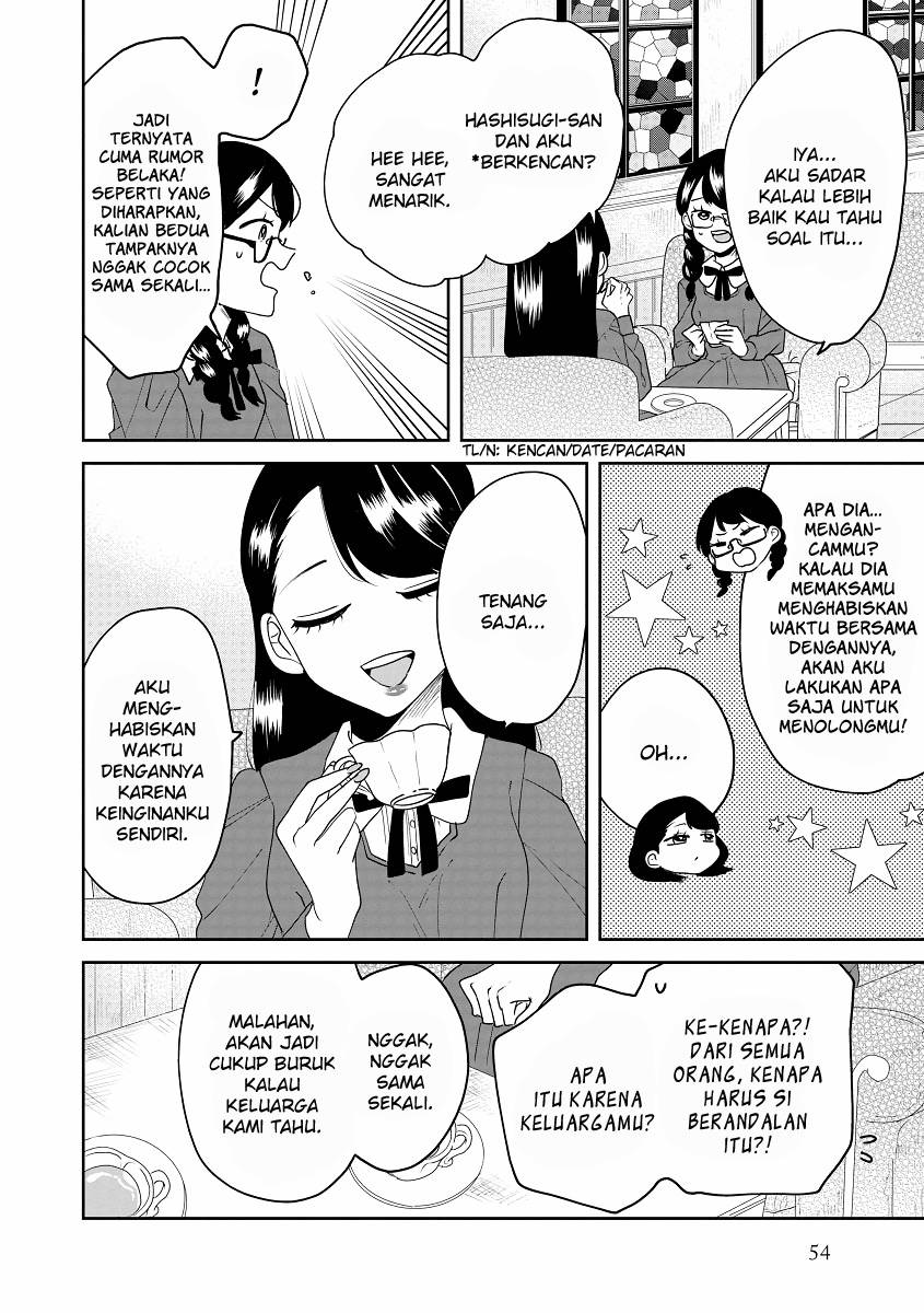 Ojousama’s Forbidden Culinary Detours Chapter 04 Gambar 5