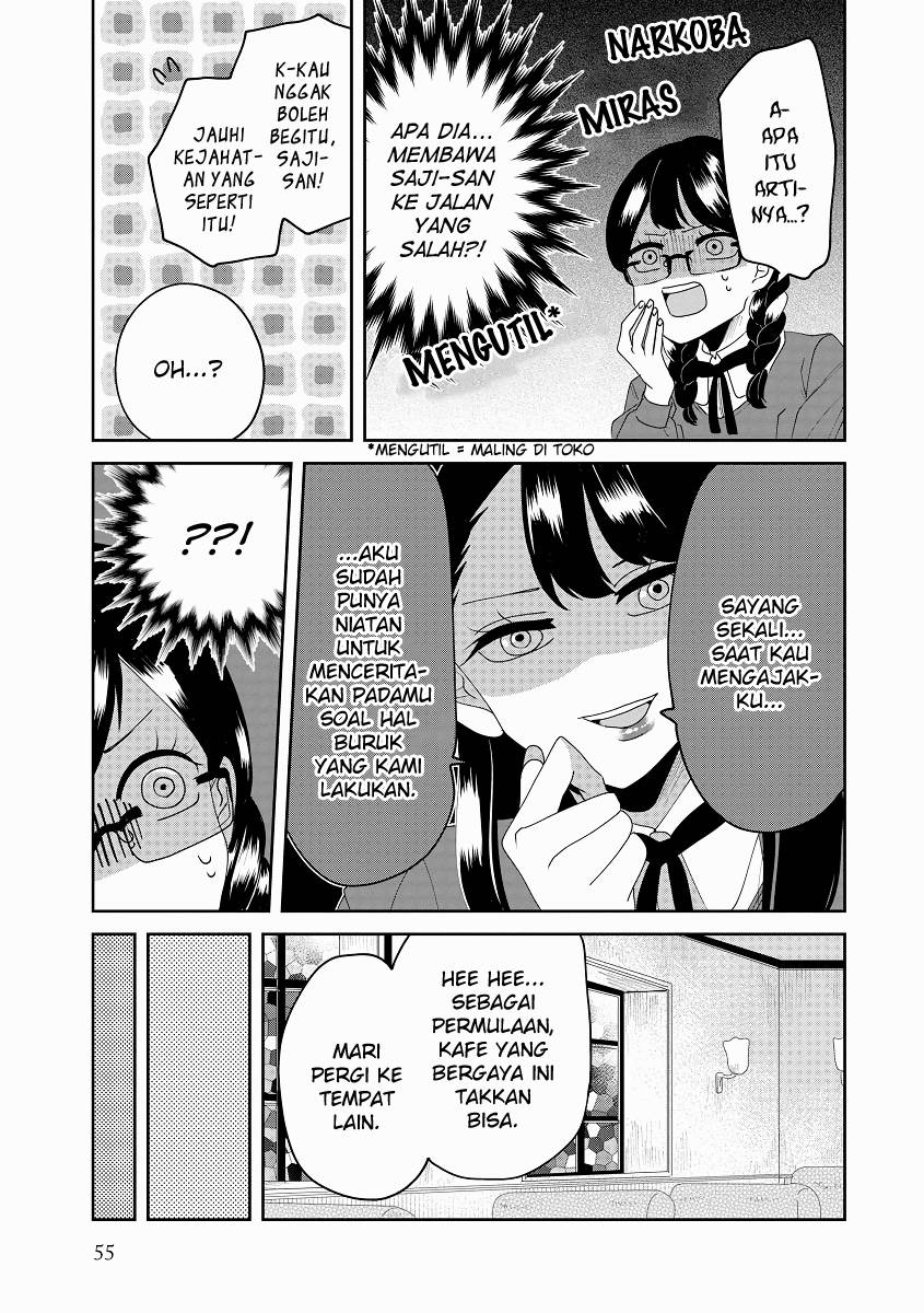 Ojousama’s Forbidden Culinary Detours Chapter 04 Gambar 6