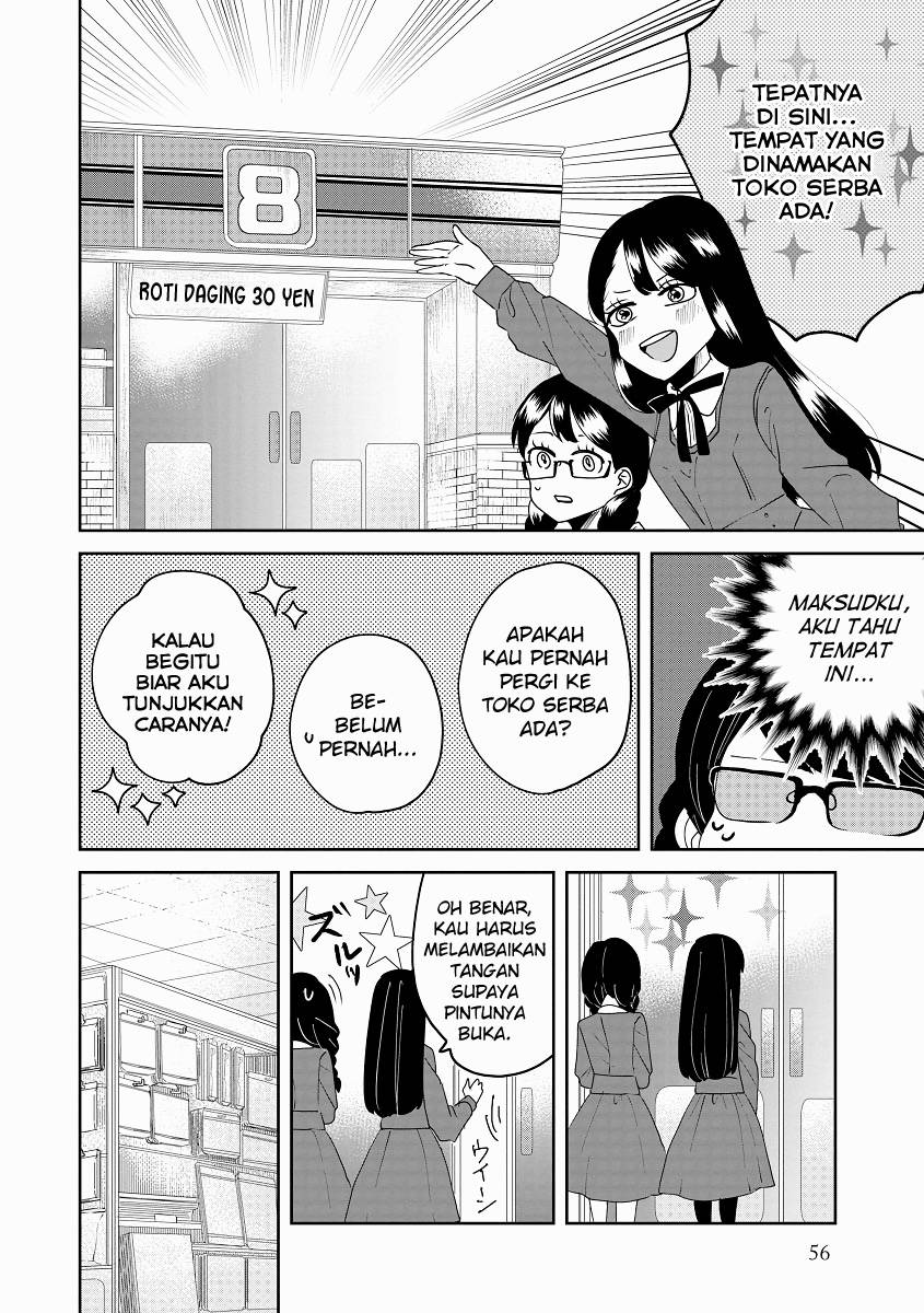 Ojousama’s Forbidden Culinary Detours Chapter 04 Gambar 7