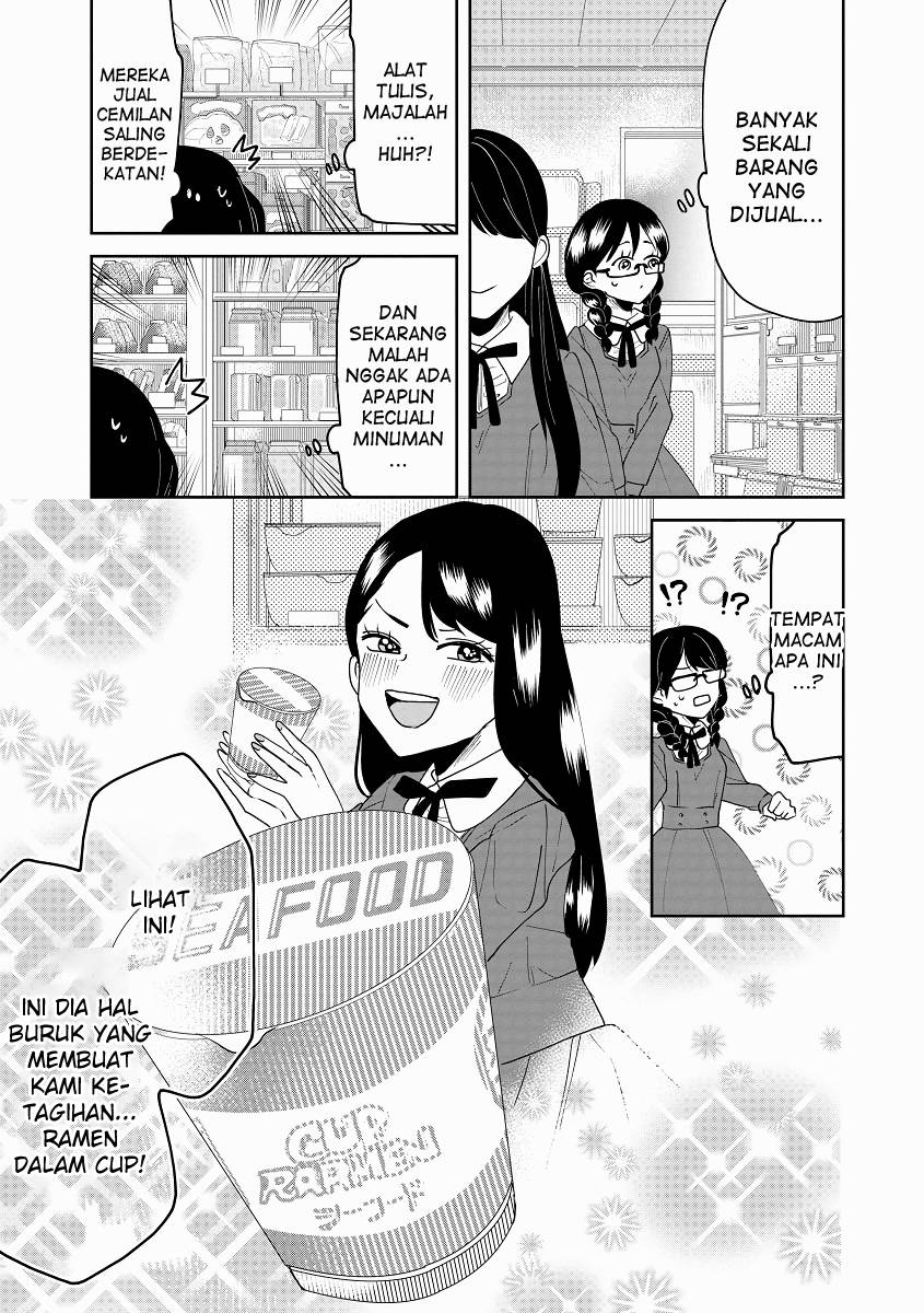 Ojousama’s Forbidden Culinary Detours Chapter 04 Gambar 8