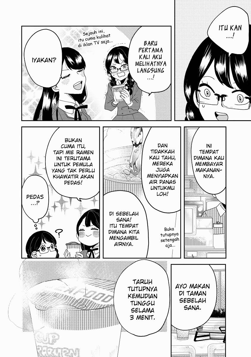 Ojousama’s Forbidden Culinary Detours Chapter 04 Gambar 9